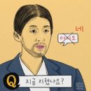 일상 포토덤프 챌린지 대충살래