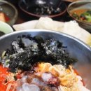 주문진항유리횟집 이미지