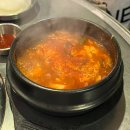 가성비 건대술집 노포느낌 꼼주 (숯불닭발, 닭목살) 내돈내산 후기