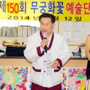 김포재가노인지원센터 이미지