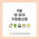 부산진구-22 이미지