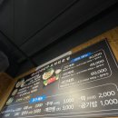 아리랑손만두전골 | [김포 구래] 아리랑개성손만두 만두전골세트 내돈내산 후기