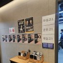 대치1-117 | [현장후기] 오늘 아침 9시, 대치상상은 이미 중간고사였습니다!