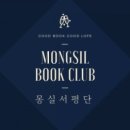 수채화(초급) 이미지