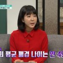 여자의봄산부인과의원 이미지