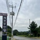 J&B(제이앤비)무인텔 이미지