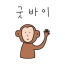 주식회사 탑건강 이미지