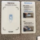 33에이커 이미지