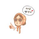 소로3-48(혁신도시) | 원주 혁신도시 삼겹살 맛집 찐후기 프렌치랙, 뼈삼겹 제대로인 (고미담)