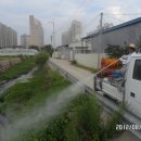 오복운수 이미지