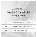 우두로 R 네이버블로그