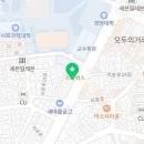 인생감자탕 외대점 이미지