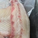 내일도착~ 활 광어회 뜹니다. 1팩 500g 대용량 이미지