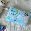 설아네 | 기저귀 발진이 심한 아기도 안심, 팸퍼스 엔젤브리즈 써본 솔직후기