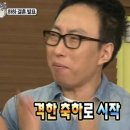 레이언트 이미지