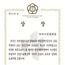 (주)장영실 이미지