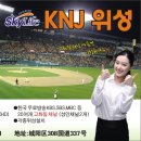 K상사 Daum카페