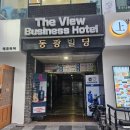 창원 상남동 술집 추천 모리라아와세 맛집 상남동주가 후기