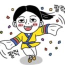 토담족발 네이버블로그