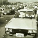 1978년 여자 개인택시 발대식 이미지