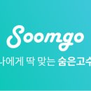 매직시스템