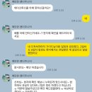 7578 | 발리 8박 10일 신혼여행 한국웨딩문화센터 안심투어 솔직후기 _ 내돈내산