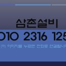 부곡로2 이미지