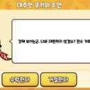 마녀의오븐