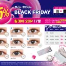 오렌즈중앙로점 이미지