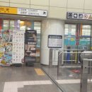 이미용재료