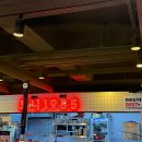 돼지로1985 | [동탄2 신리천 맛집] 동탄 돼지고기 맛집 '도니1985’(체인점아님)