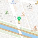 CU 동래안연로점 네이버블로그