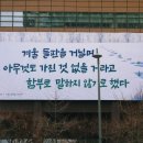 전시회여행사 이미지