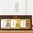 진저디자인 티스토리