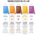 드로니