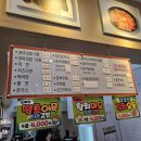 별이네꼬마김밥