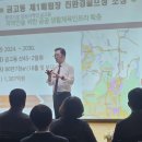 신성동 대회의실 Daum카페