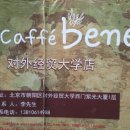 조양무역 이미지