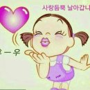 국제아파트경로당 이미지