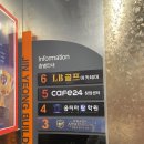 LB 골프아카데미 네이버블로그