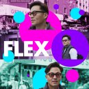 알펜플래그쉽 이미지