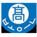 보은고등학교 이미지