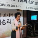 심정출판