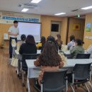 다 함께 전래놀이 이미지