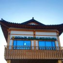 금마농협 이미지