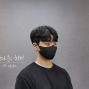 너다운 헤어