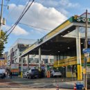 성동주유소 이미지