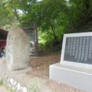 영곡마을 이미지