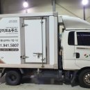 거성미트 - 안산시 상록구 | 거성미트