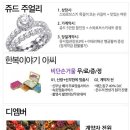 대한민국결혼 이미지